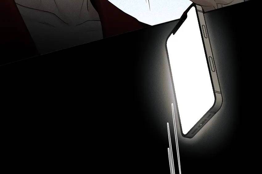 My Beloved Fool (Official) - Chapter 81 manhwa