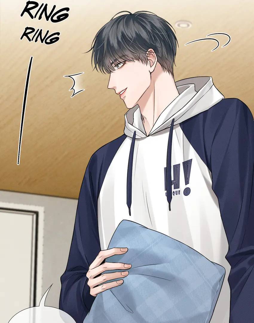 My Beloved Fool (Official) - Chapter 81 manhwa