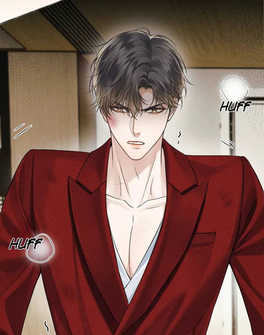 My Beloved Fool (Official) - Chapter 81 manhwa