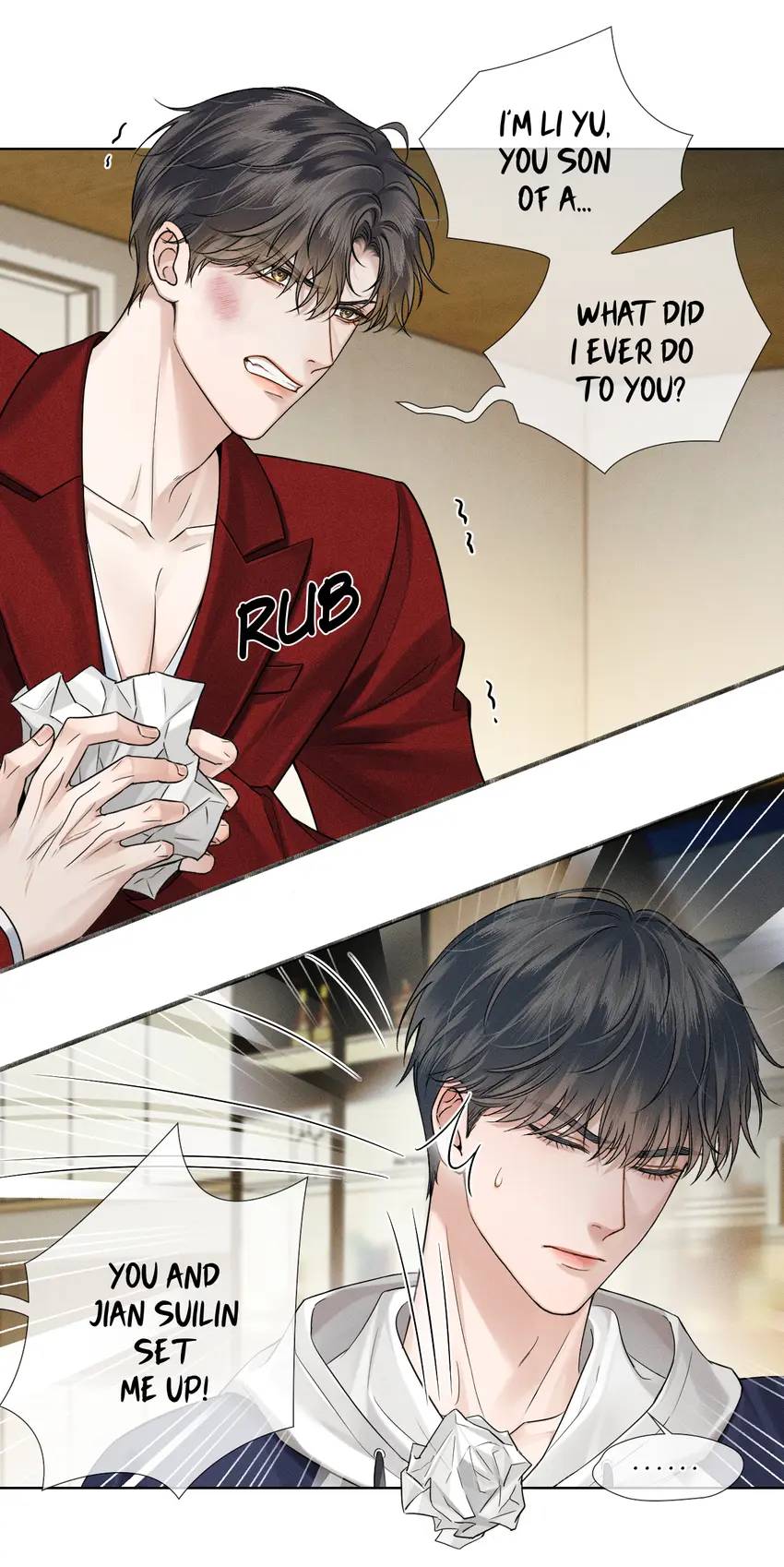 My Beloved Fool (Official) - Chapter 81 manhwa