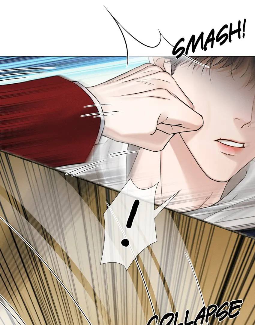 My Beloved Fool (Official) - Chapter 81 manhwa
