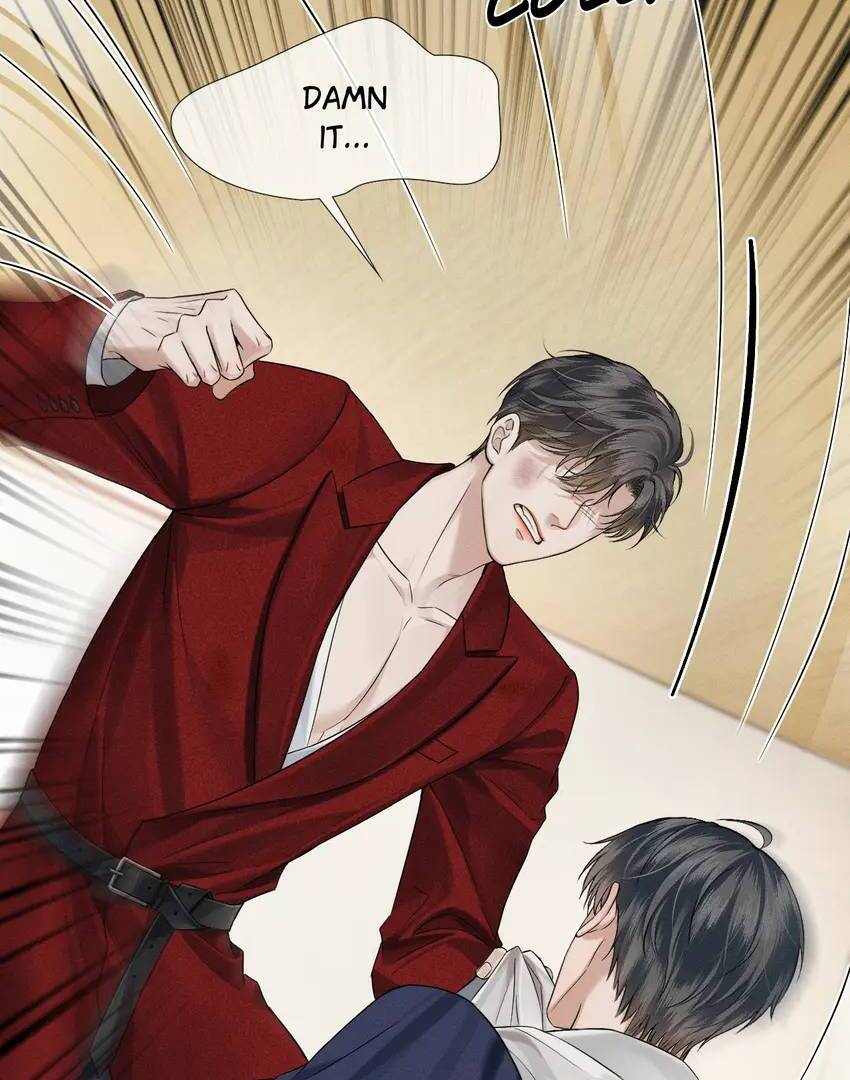 My Beloved Fool (Official) - Chapter 81 manhwa