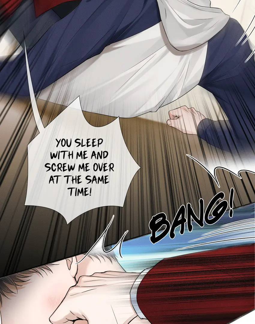 My Beloved Fool (Official) - Chapter 81 manhwa