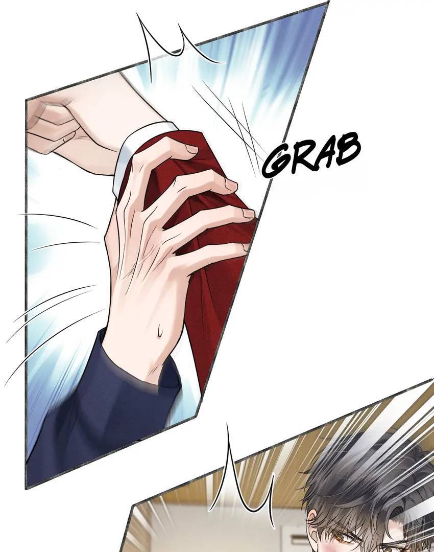 My Beloved Fool (Official) - Chapter 81 manhwa