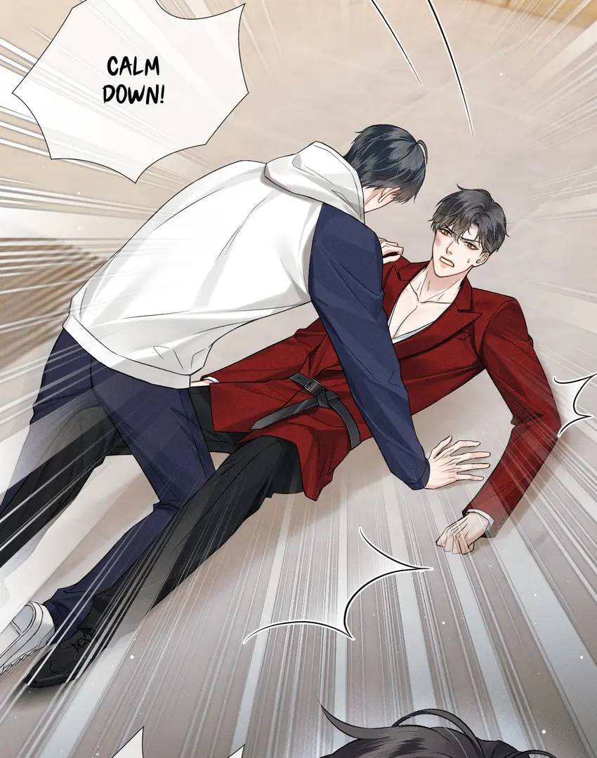 My Beloved Fool (Official) - Chapter 81 manhwa