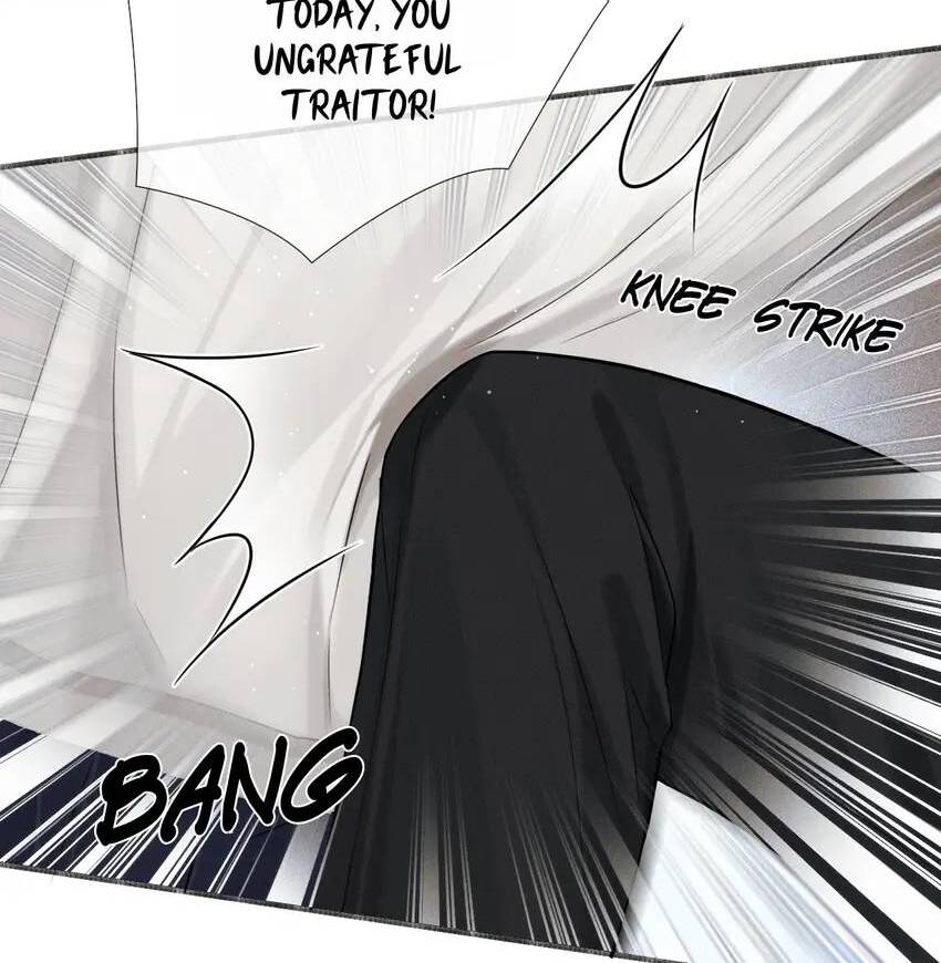 My Beloved Fool (Official) - Chapter 81 manhwa