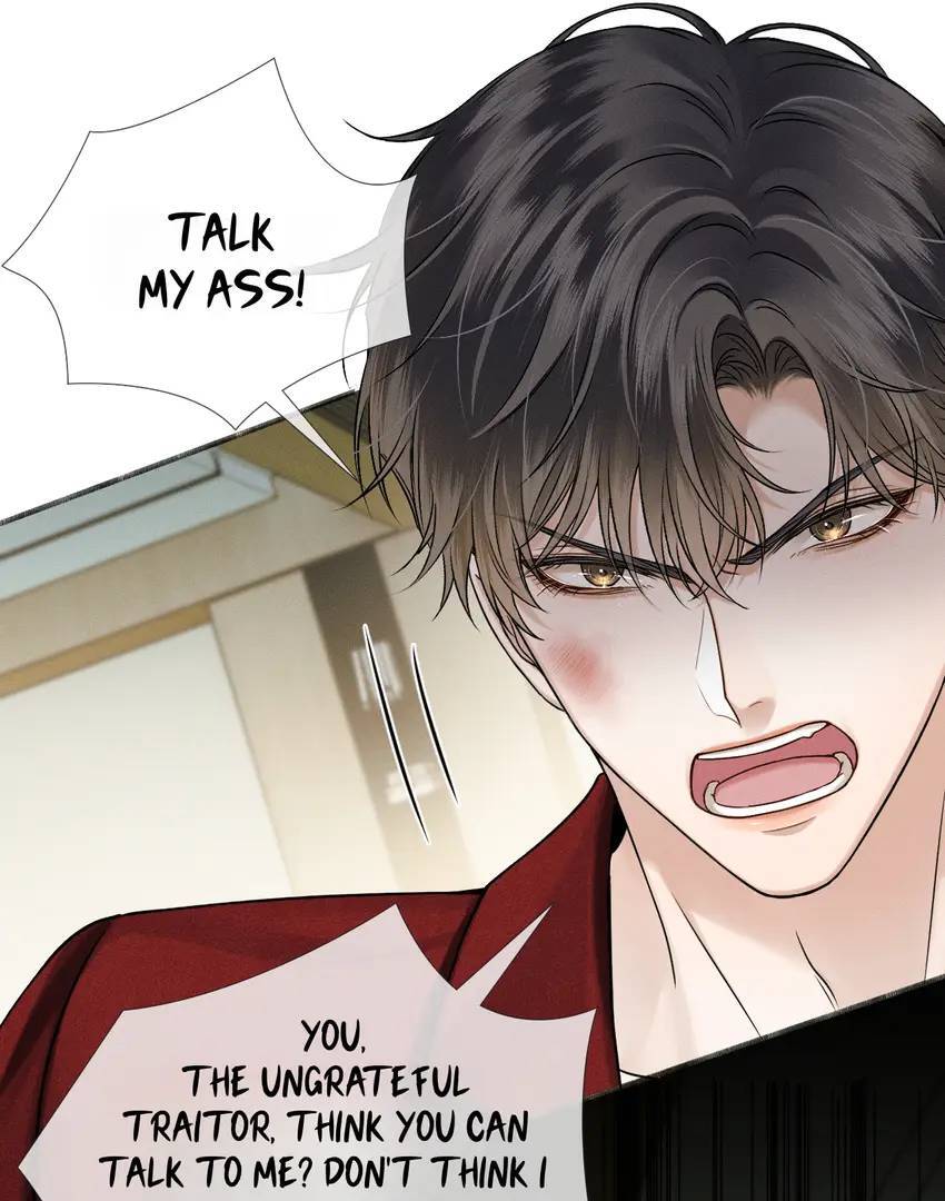 My Beloved Fool (Official) - Chapter 81 manhwa