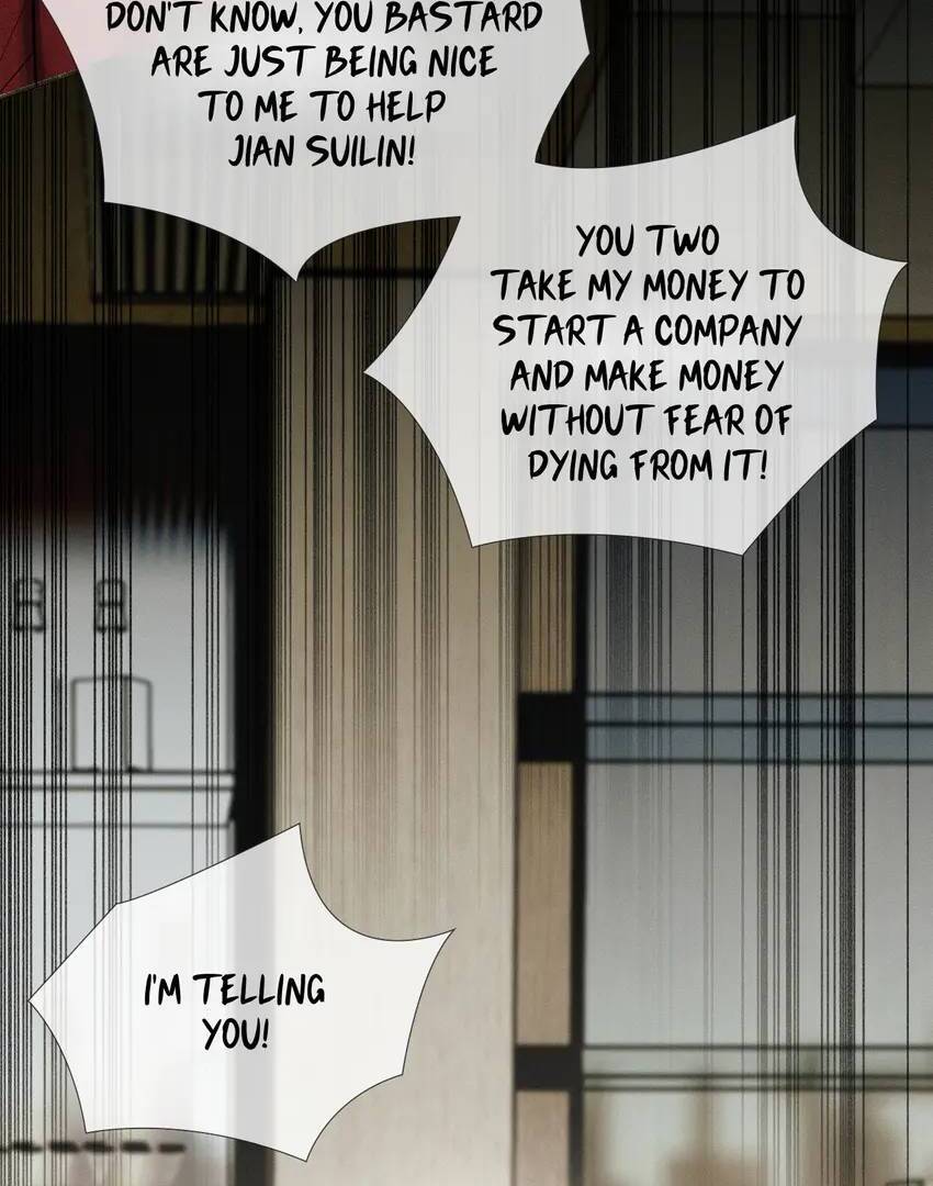 My Beloved Fool (Official) - Chapter 81 manhwa
