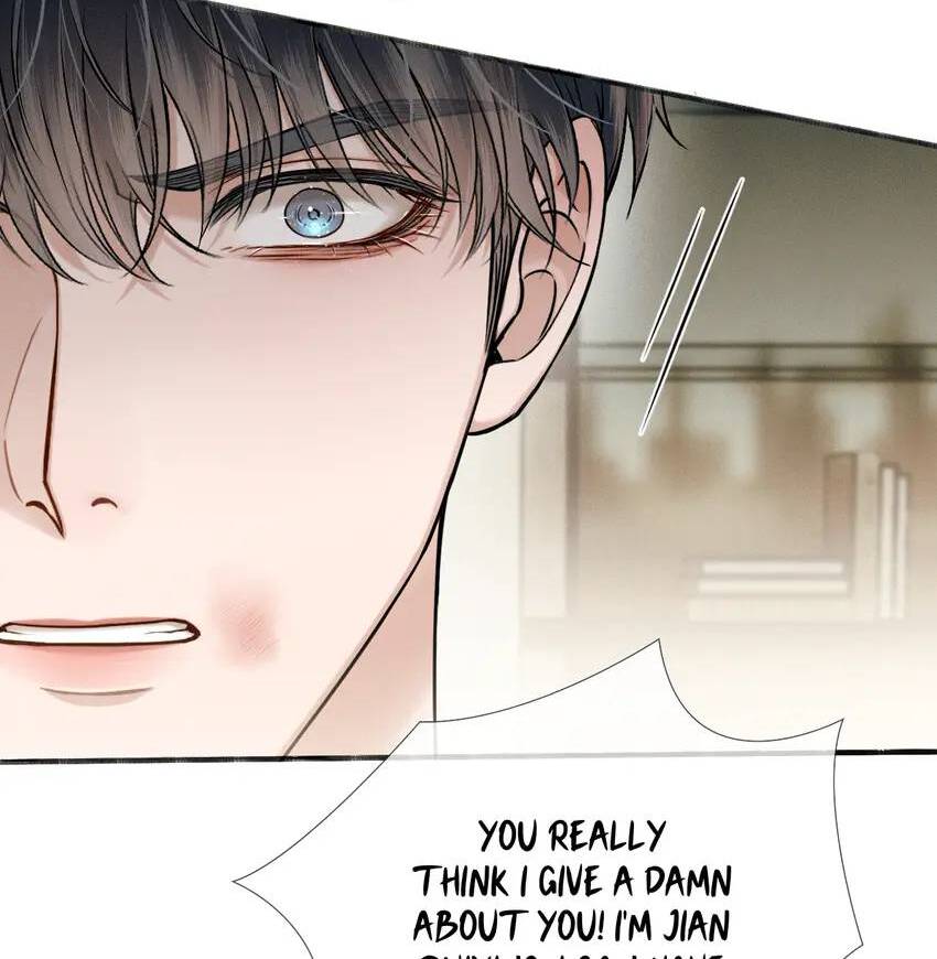 My Beloved Fool (Official) - Chapter 81 manhwa