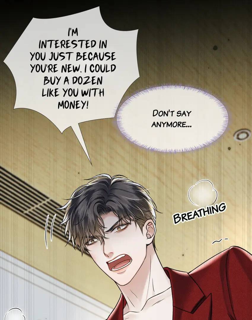 My Beloved Fool (Official) - Chapter 82 manhwa