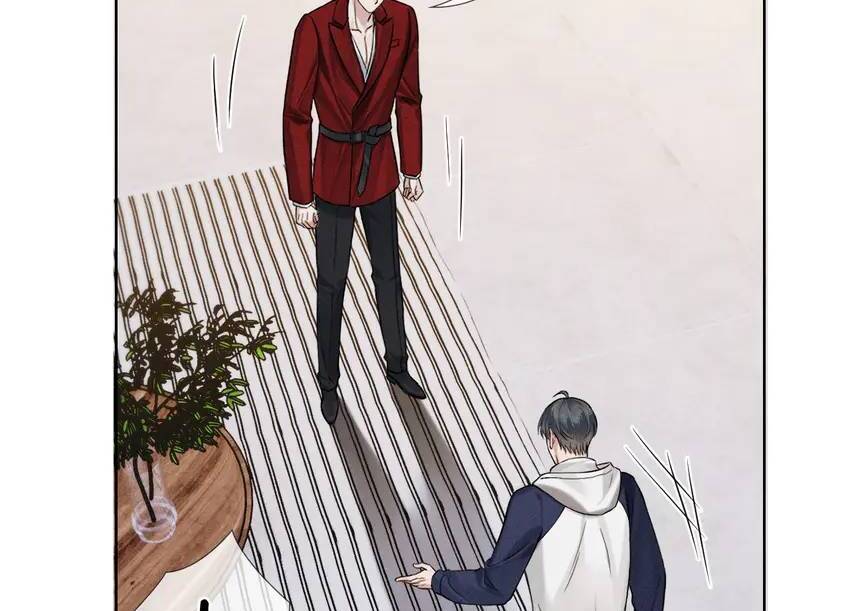 My Beloved Fool (Official) - Chapter 82 manhwa