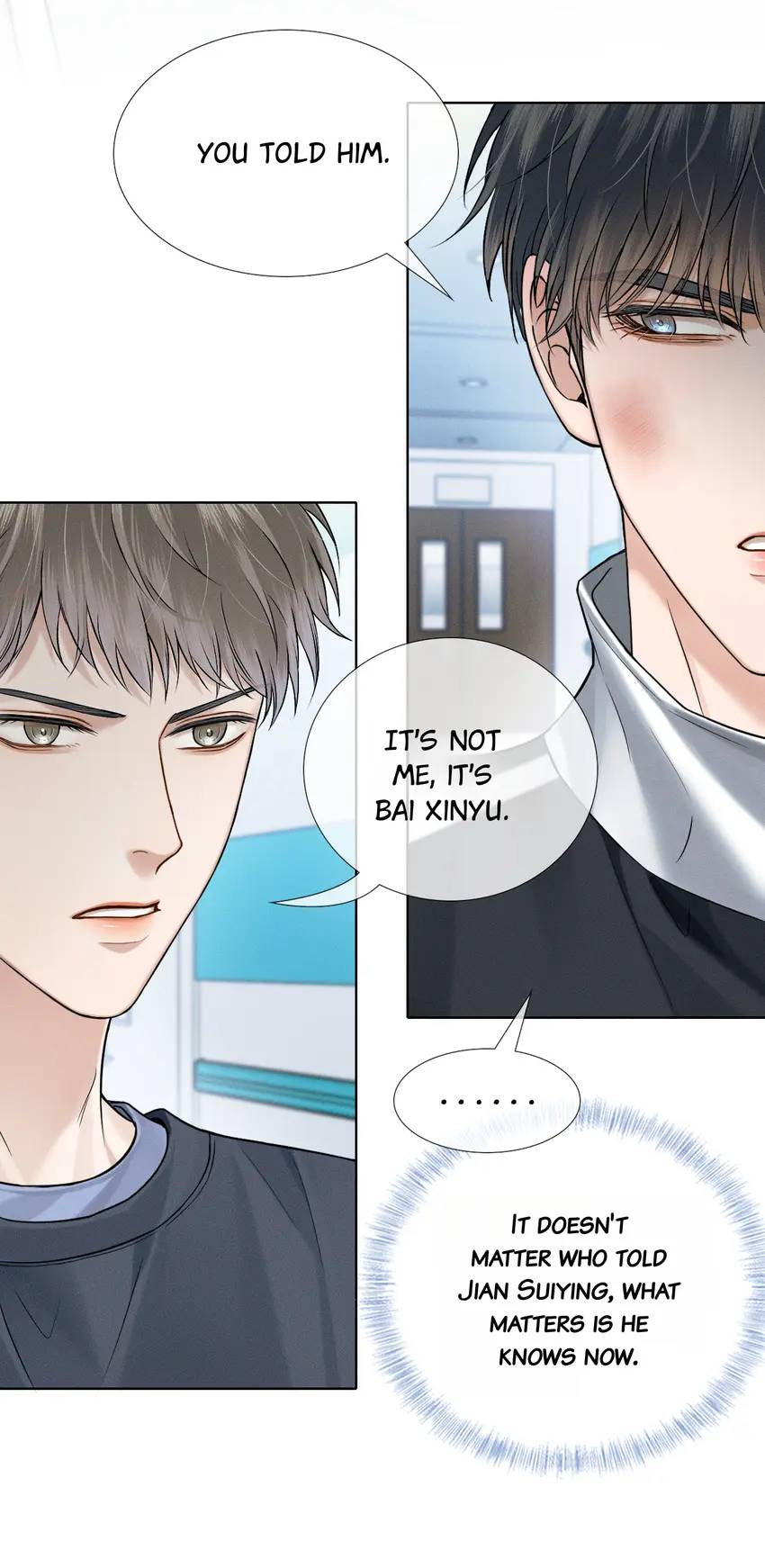 My Beloved Fool (Official) - Chapter 82 manhwa