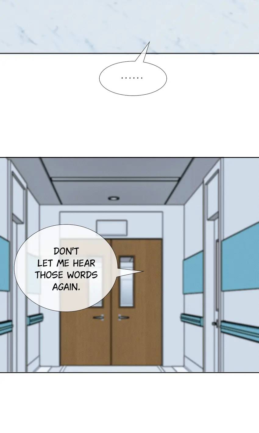 My Beloved Fool (Official) - Chapter 82 manhwa
