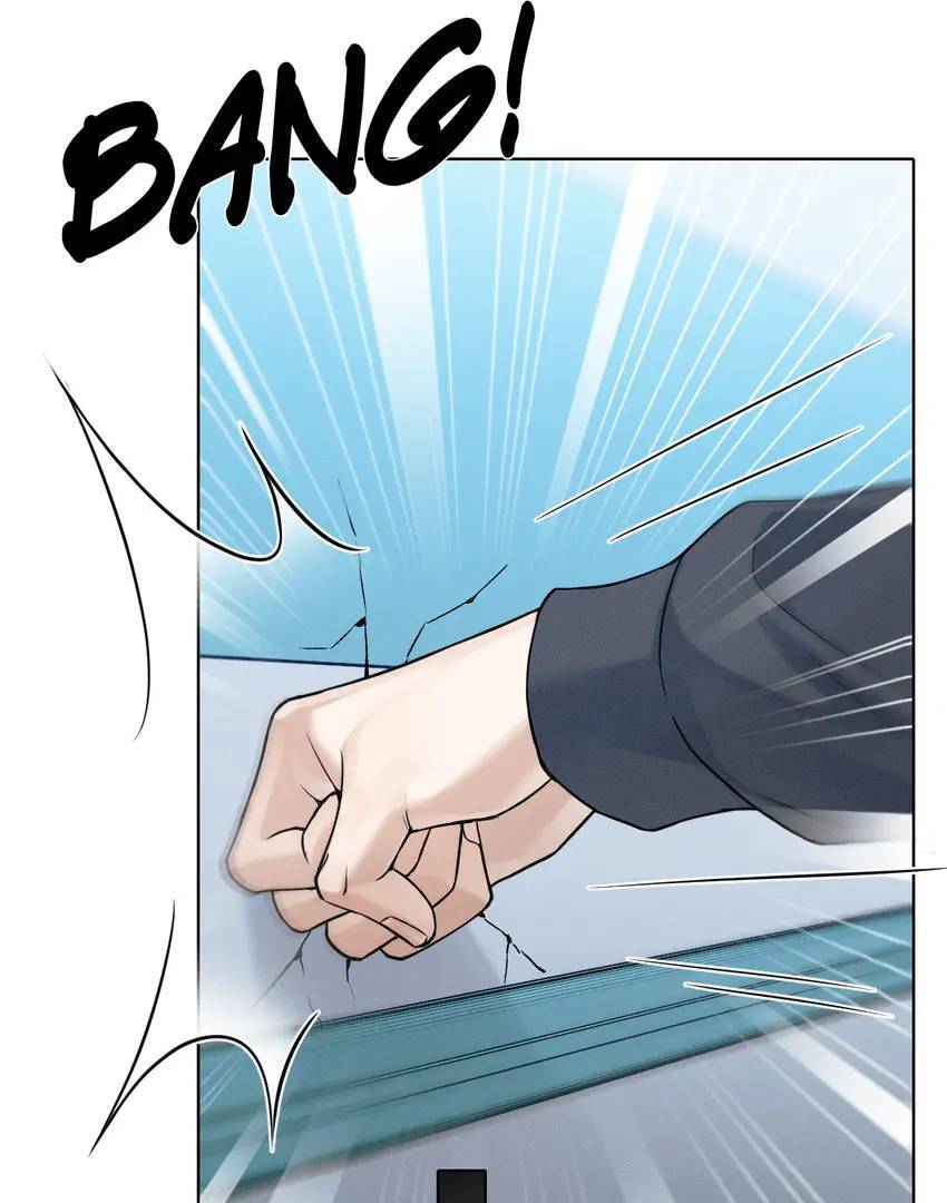 My Beloved Fool (Official) - Chapter 83 manhwa