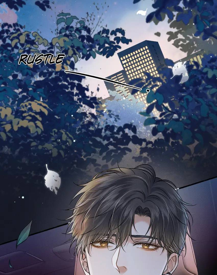 My Beloved Fool (Official) - Chapter 83 manhwa