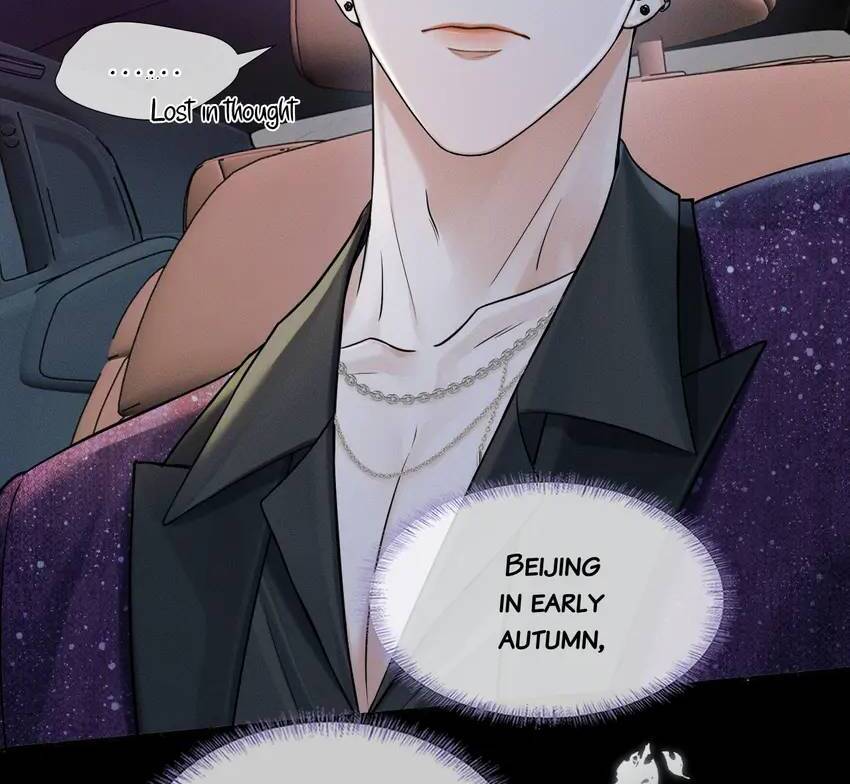 My Beloved Fool (Official) - Chapter 83 manhwa