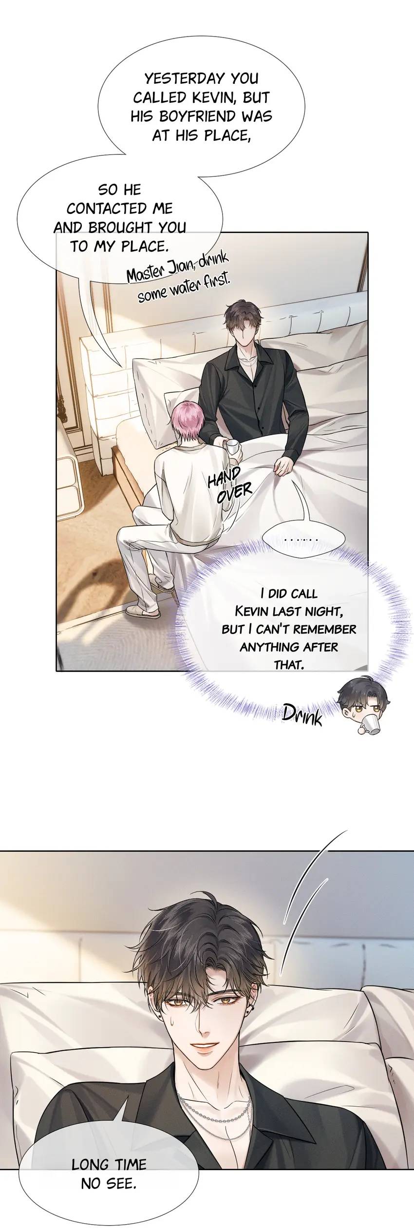 My Beloved Fool (Official) - Chapter 83 manhwa