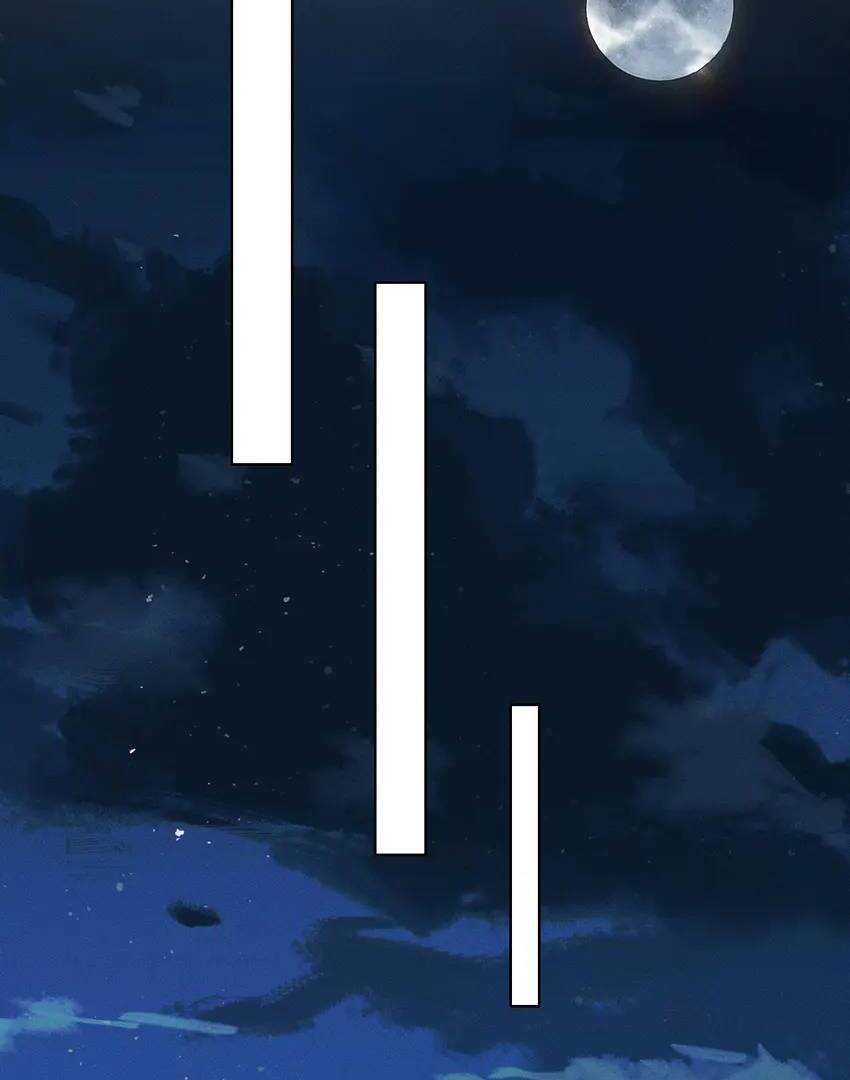 My Beloved Fool (Official) - Chapter 84 manhwa