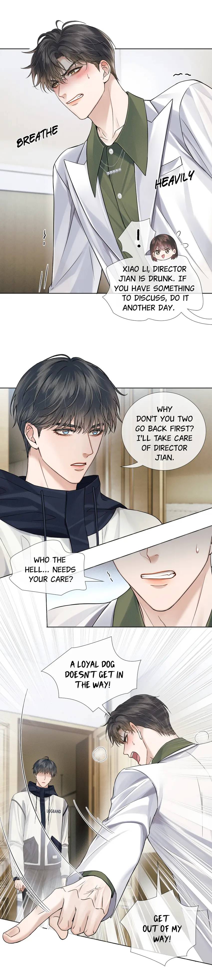 My Beloved Fool (Official) - Chapter 84 manhwa