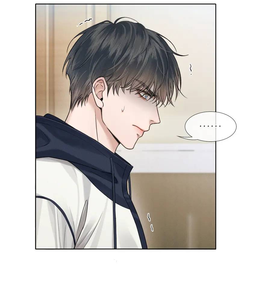My Beloved Fool (Official) - Chapter 85 manhwa