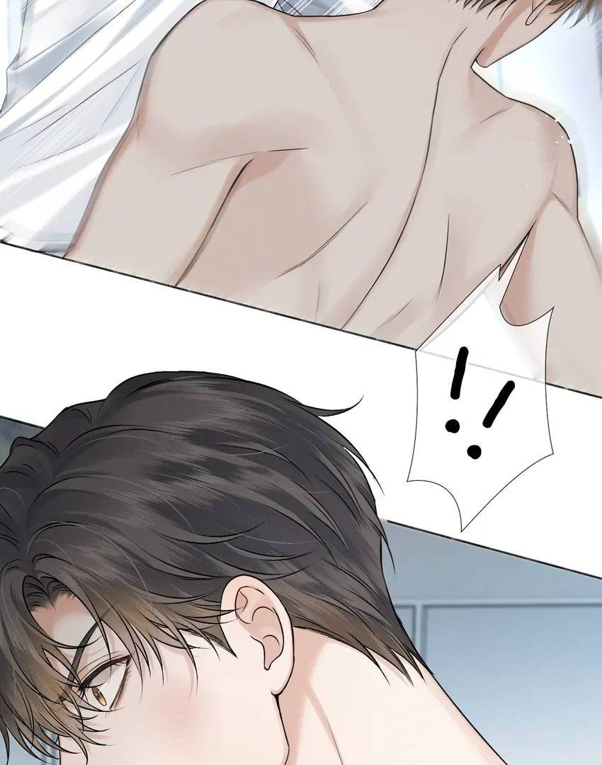 My Beloved Fool (Official) - Chapter 85 manhwa