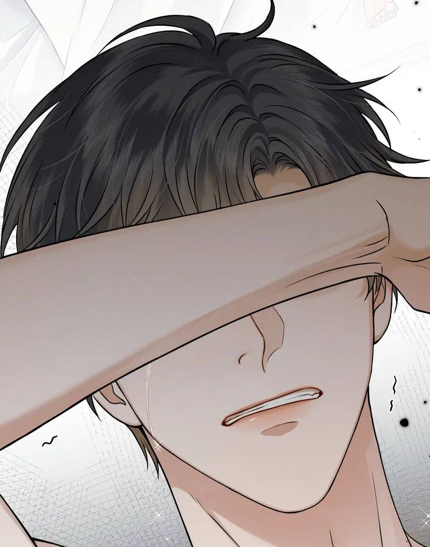 My Beloved Fool (Official) - Chapter 86 manhwa