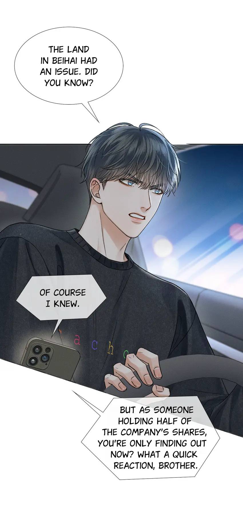 My Beloved Fool (Official) - Chapter 86 manhwa