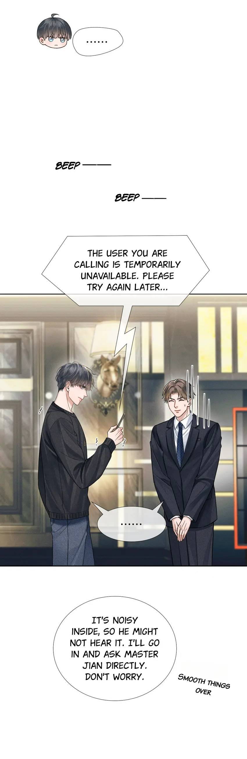 My Beloved Fool (Official) - Chapter 88 manhwa