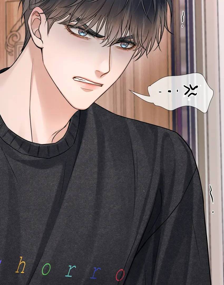 My Beloved Fool (Official) - Chapter 88 manhwa