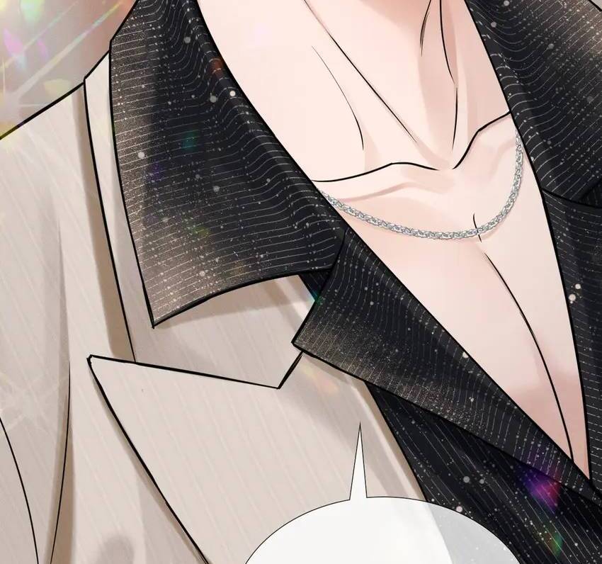 My Beloved Fool (Official) - Chapter 88 manhwa