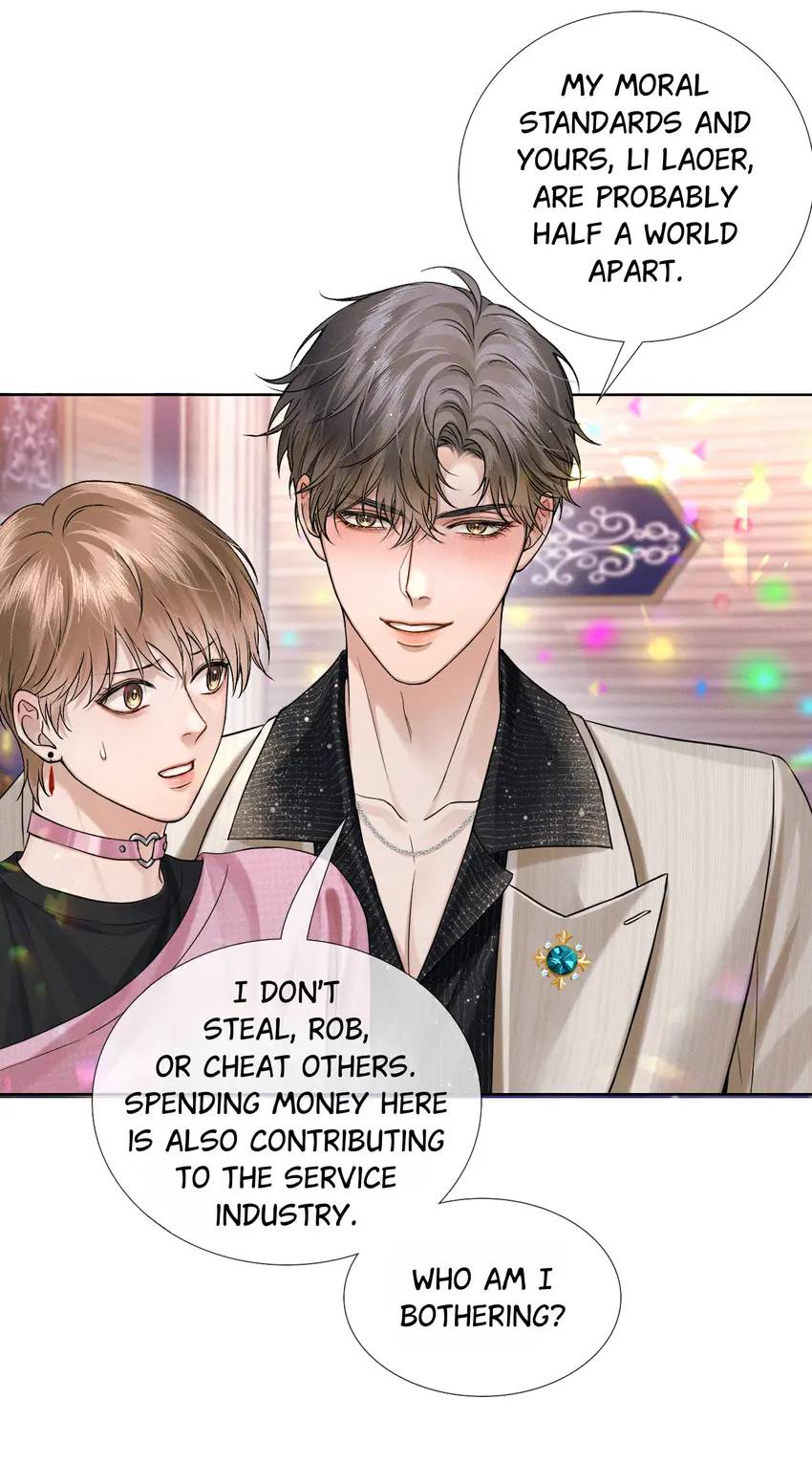 My Beloved Fool (Official) - Chapter 88 manhwa