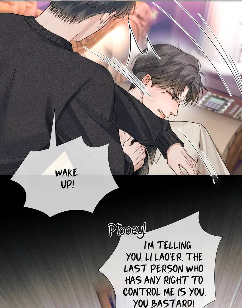 My Beloved Fool (Official) - Chapter 89 manhwa