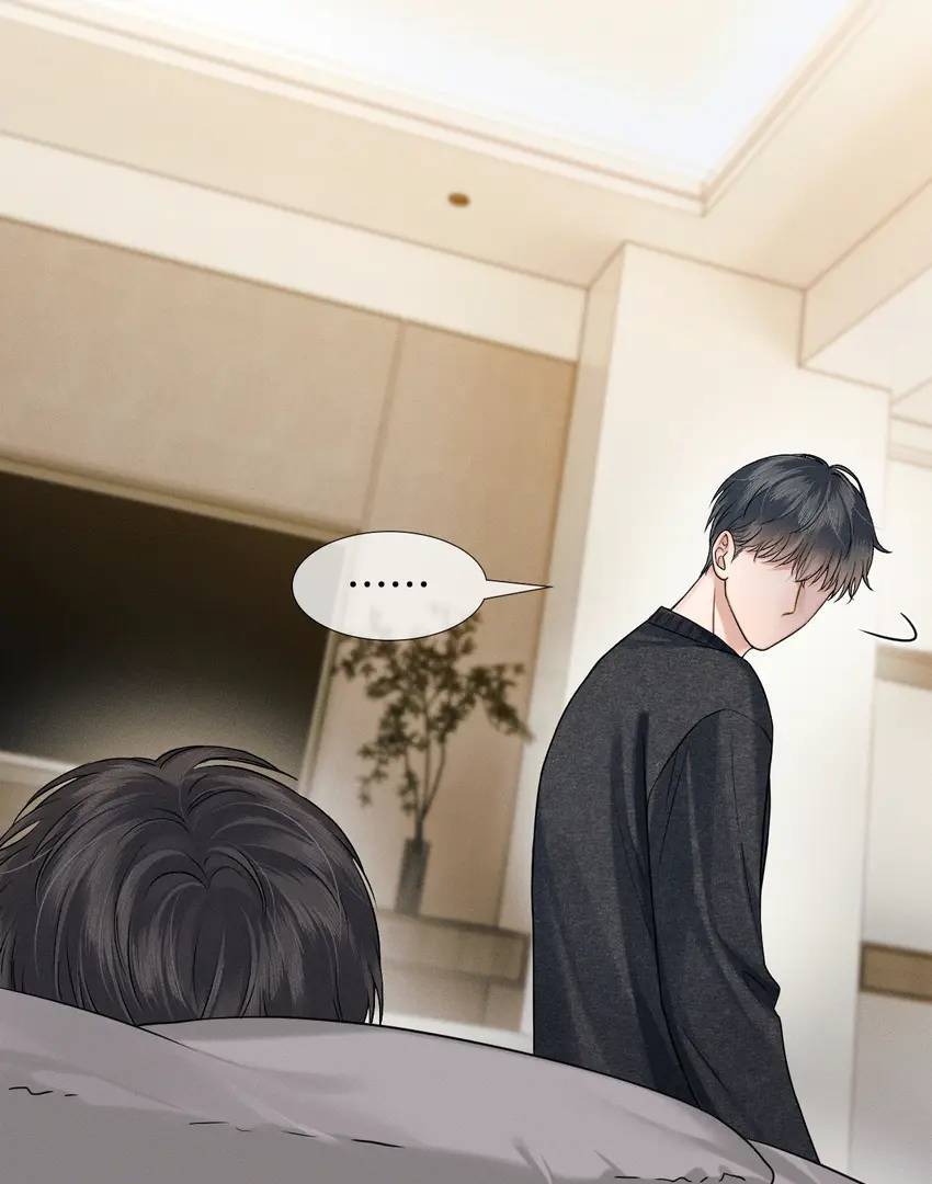 My Beloved Fool (Official) - Chapter 90 manhwa
