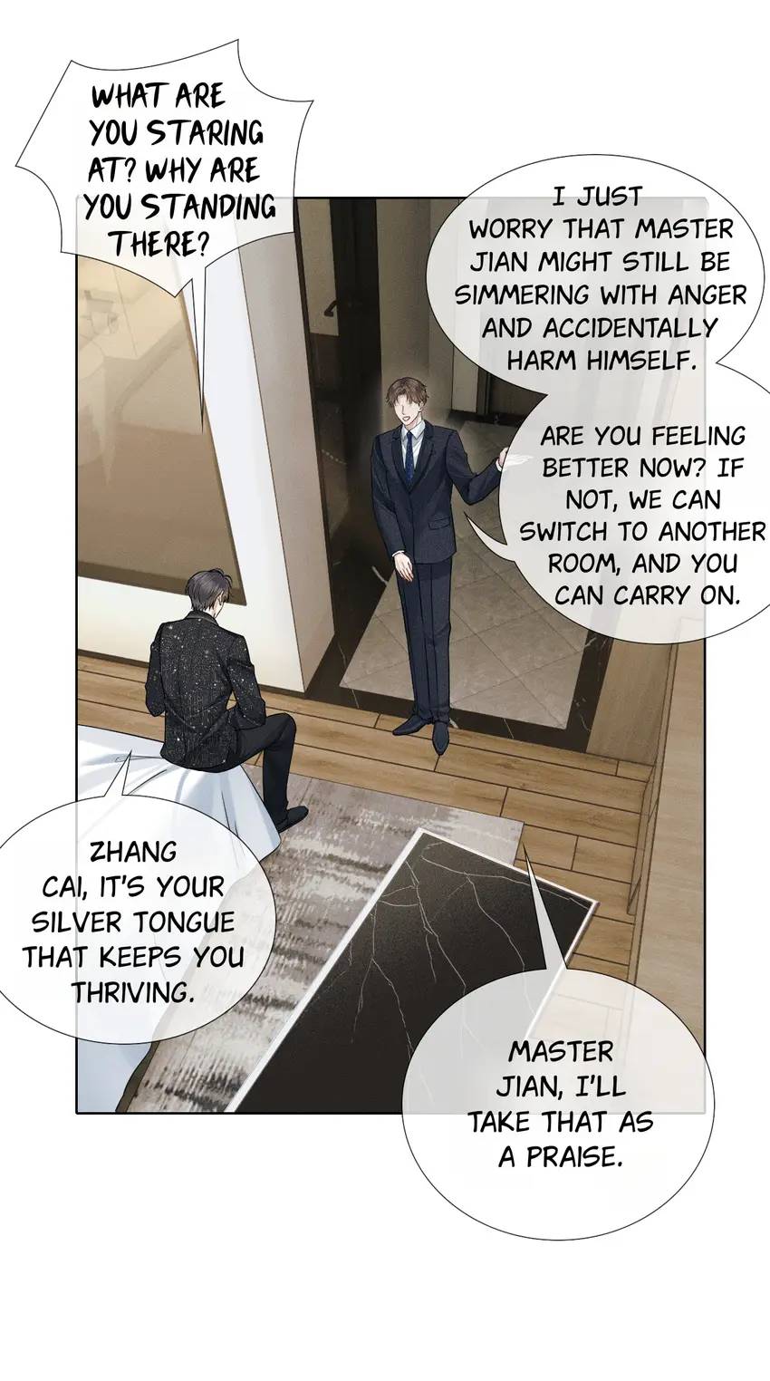 My Beloved Fool (Official) - Chapter 90 manhwa