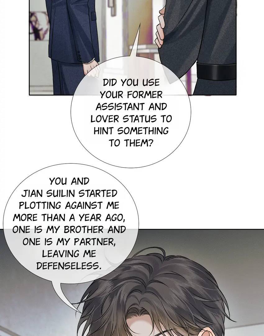 My Beloved Fool (Official) - Chapter 93 manhwa