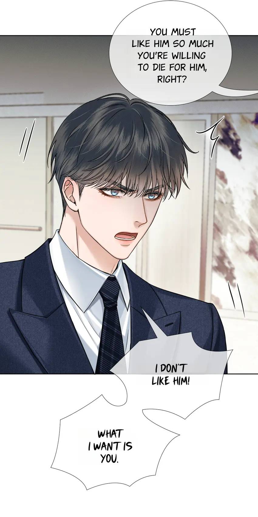 My Beloved Fool (Official) - Chapter 93 manhwa