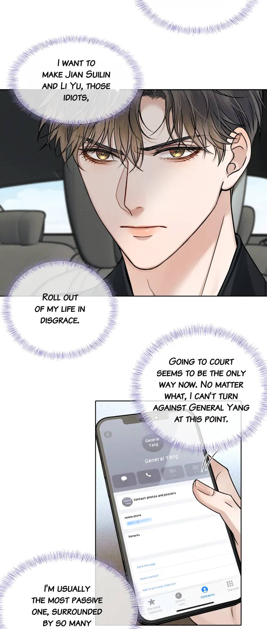 My Beloved Fool (Official) - Chapter 93 manhwa
