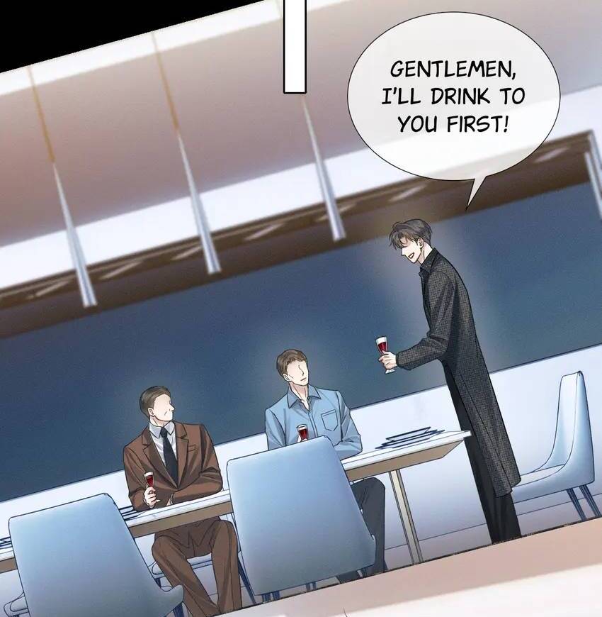 My Beloved Fool (Official) - Chapter 95 manhwa
