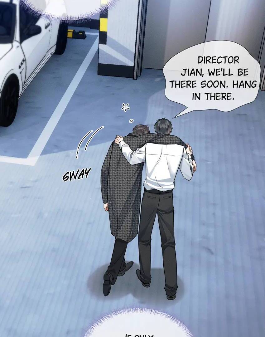 My Beloved Fool (Official) - Chapter 95 manhwa