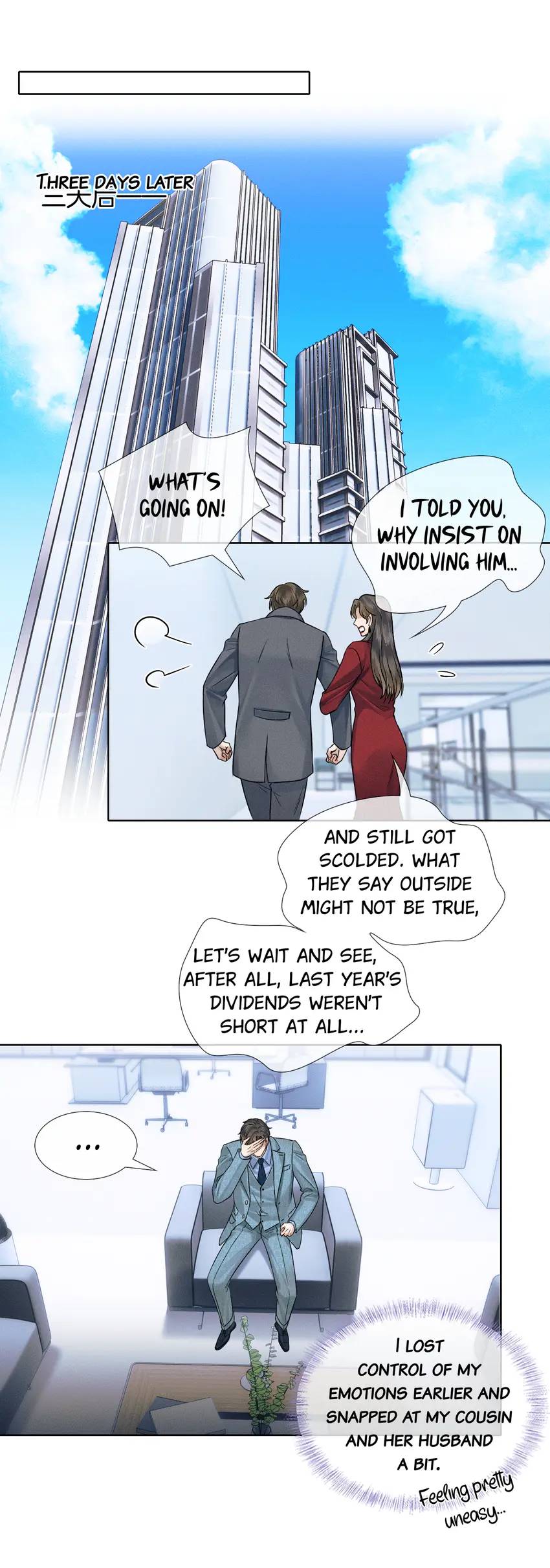 My Beloved Fool (Official) - Chapter 95 manhwa