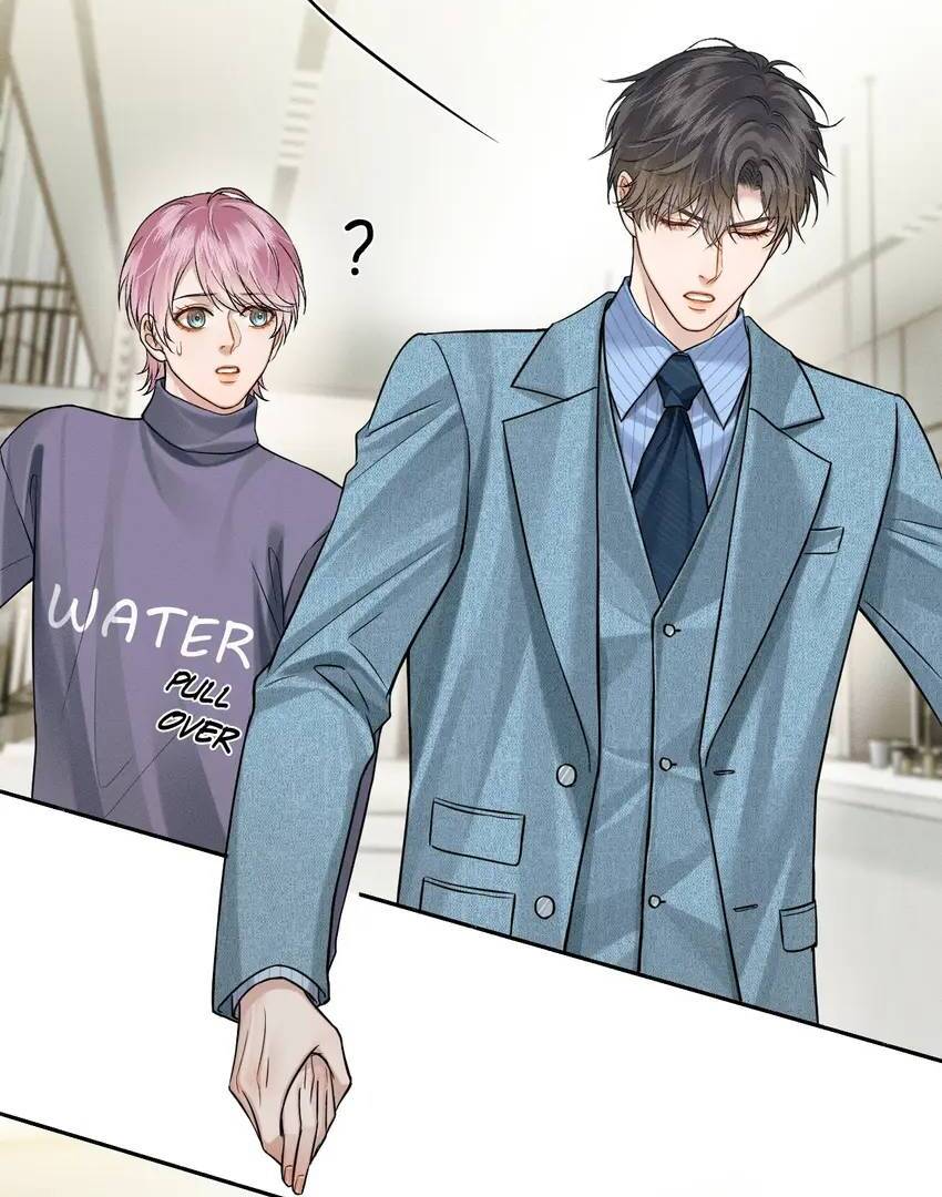 My Beloved Fool (Official) - Chapter 98 manhwa