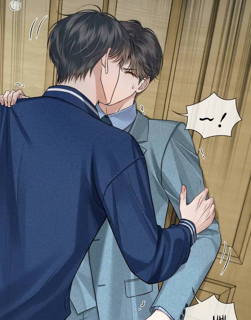 My Beloved Fool (Official) - Chapter 98 manhwa