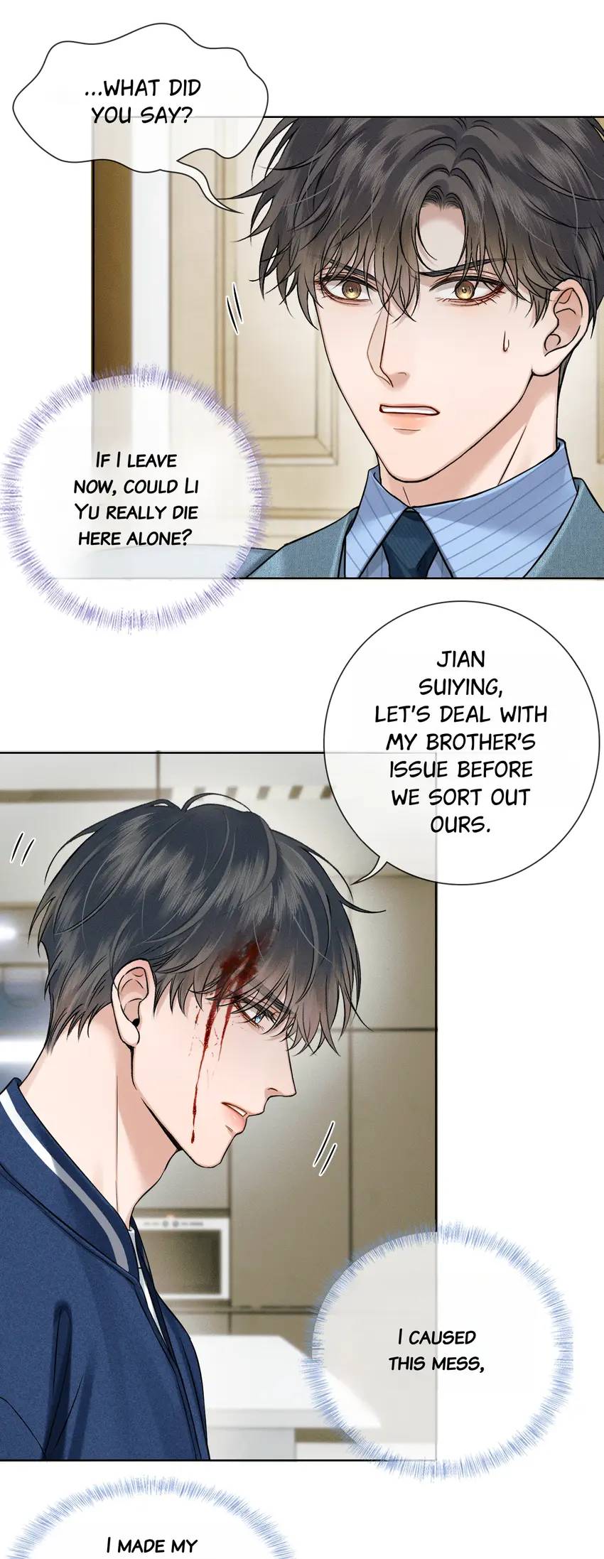 My Beloved Fool (Official) - Chapter 98 manhwa