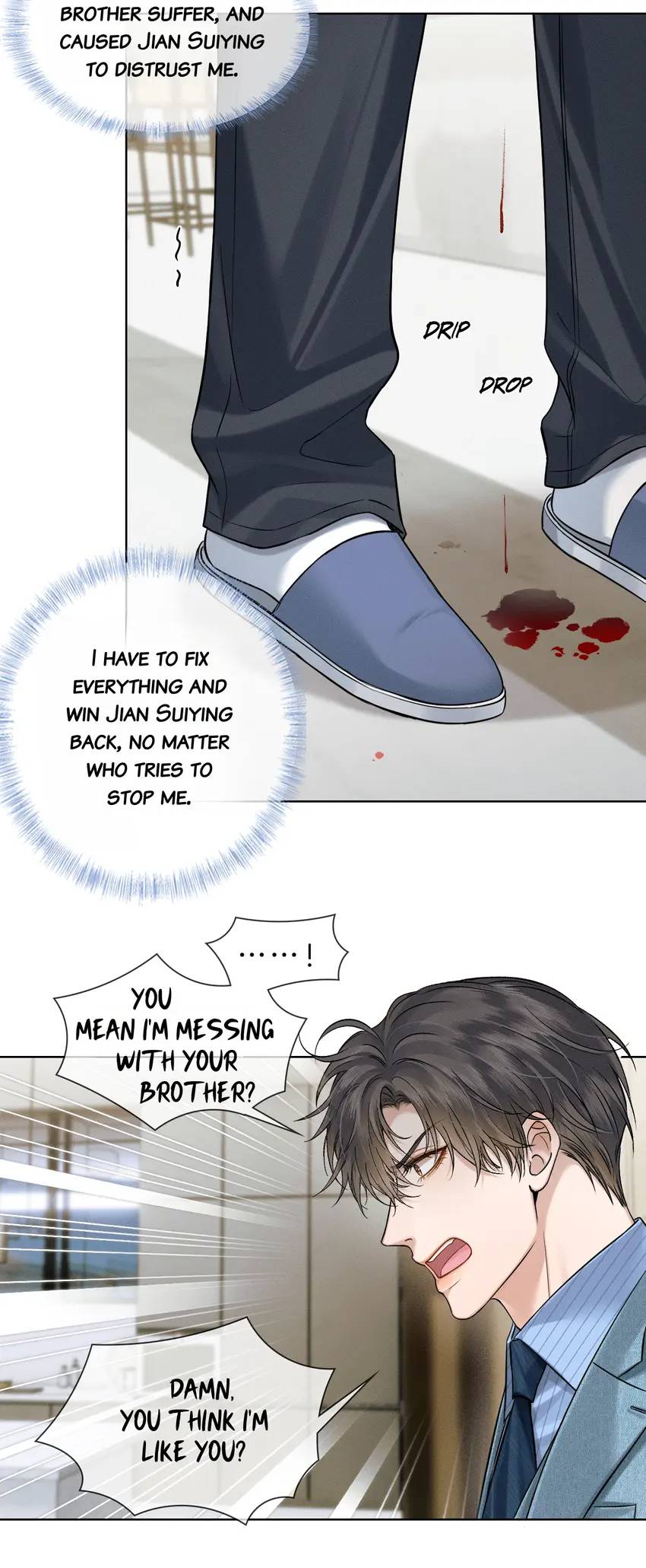 My Beloved Fool (Official) - Chapter 98 manhwa