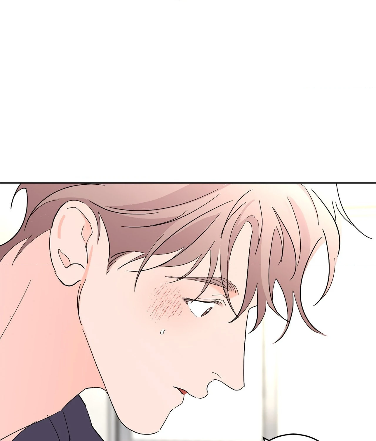 Beta Testing (Official) - Chapter 100 manhwa