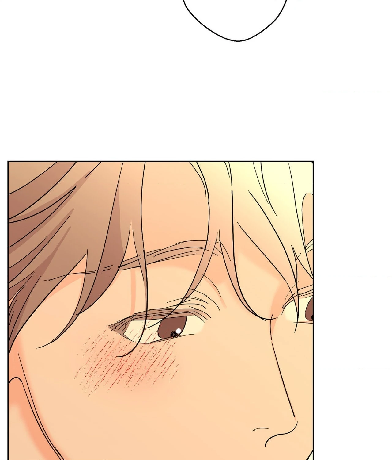 Beta Testing (Official) - Chapter 100 manhwa