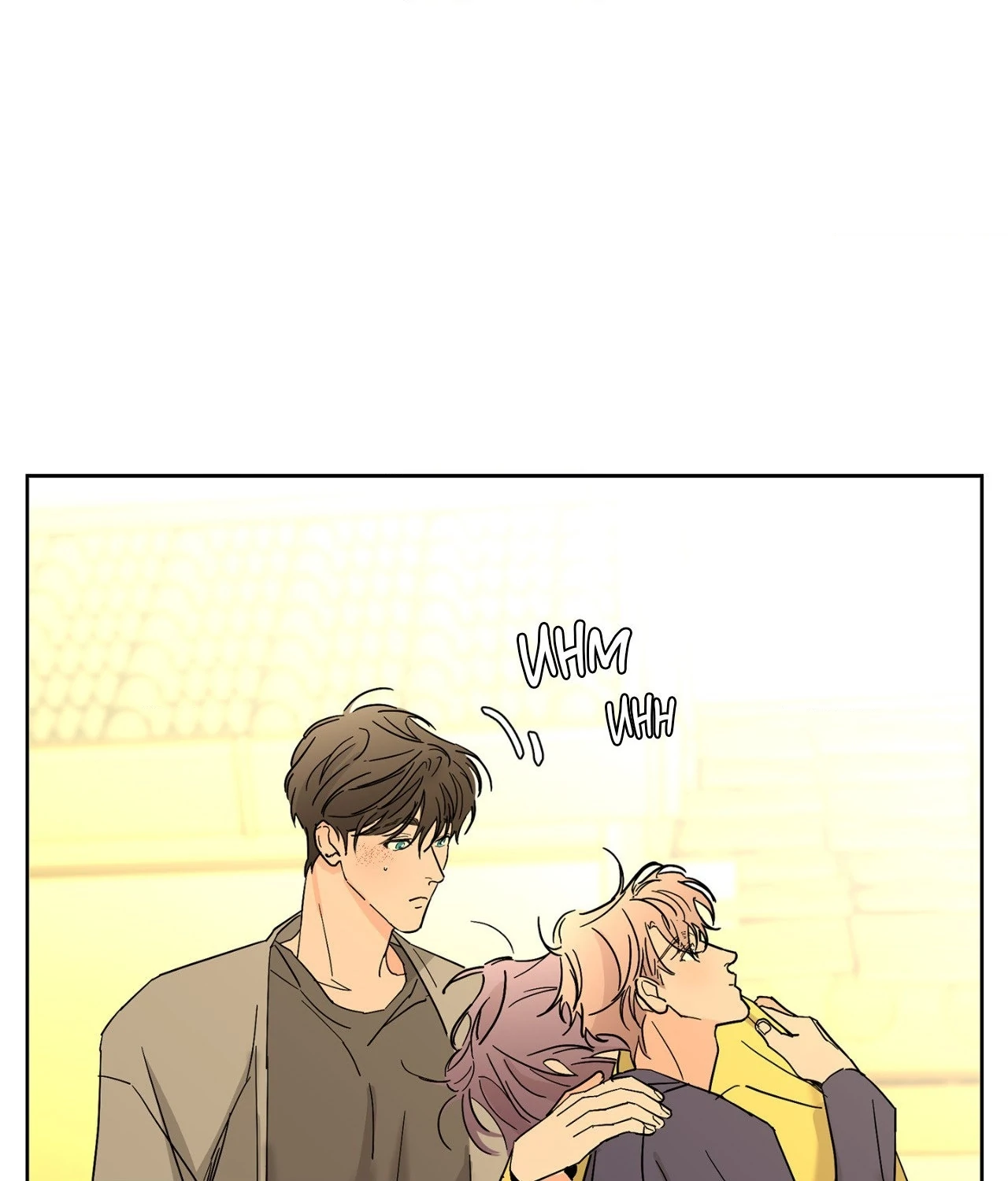 Beta Testing (Official) - Chapter 100 manhwa