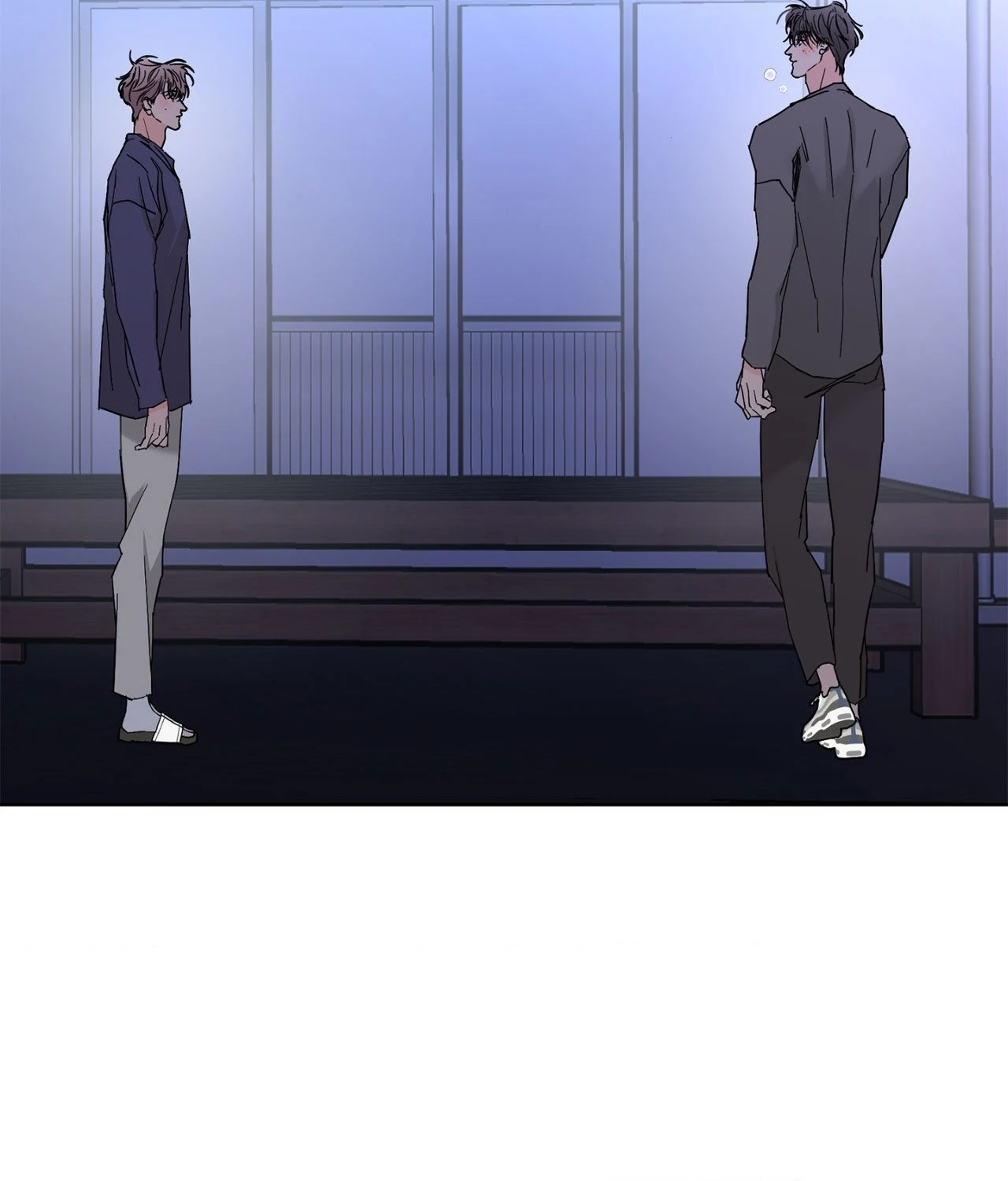 Beta Testing (Official) - Chapter 101 manhwa