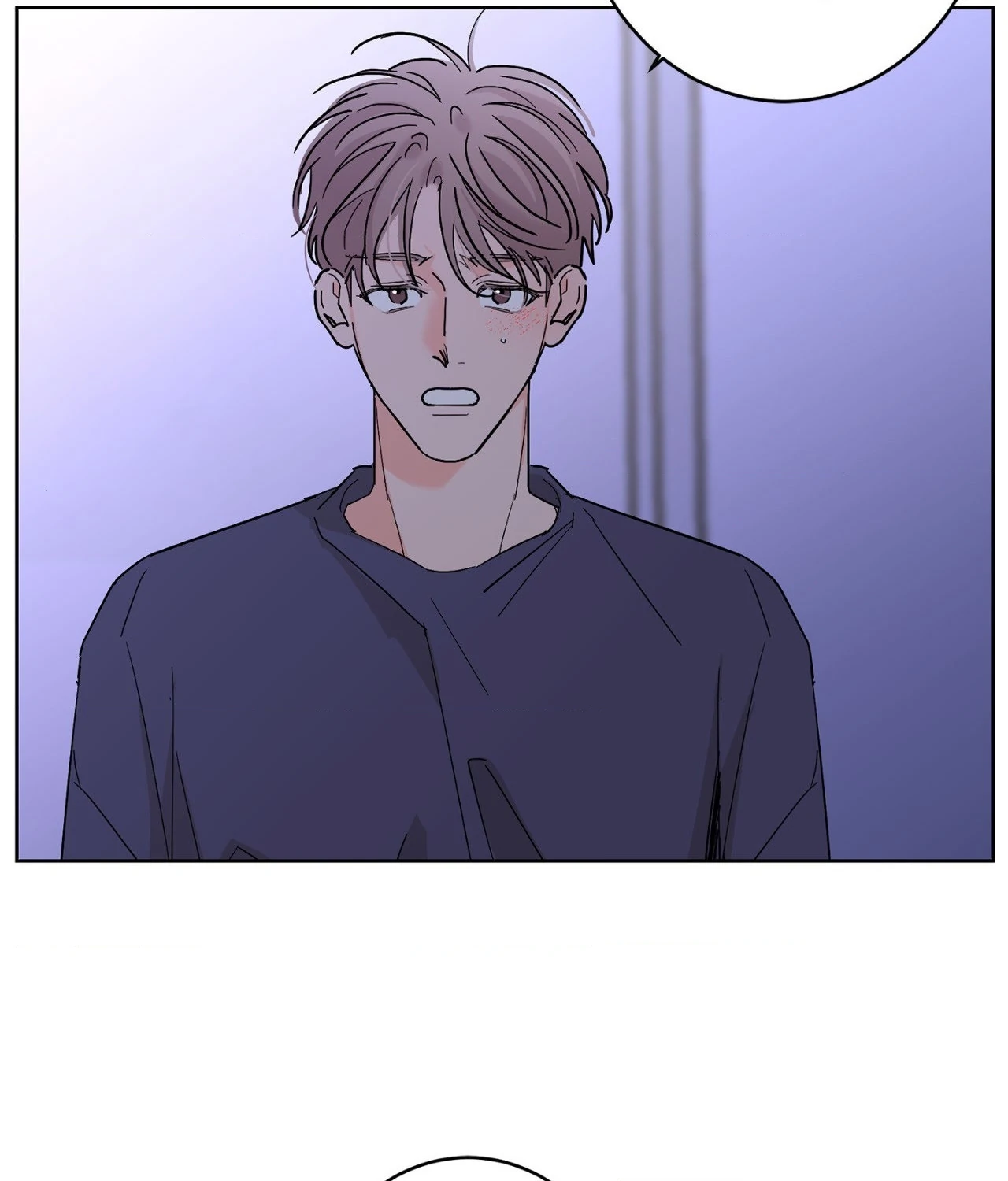 Beta Testing (Official) - Chapter 101 manhwa