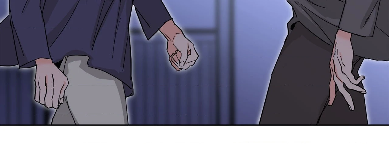 Beta Testing (Official) - Chapter 101 manhwa